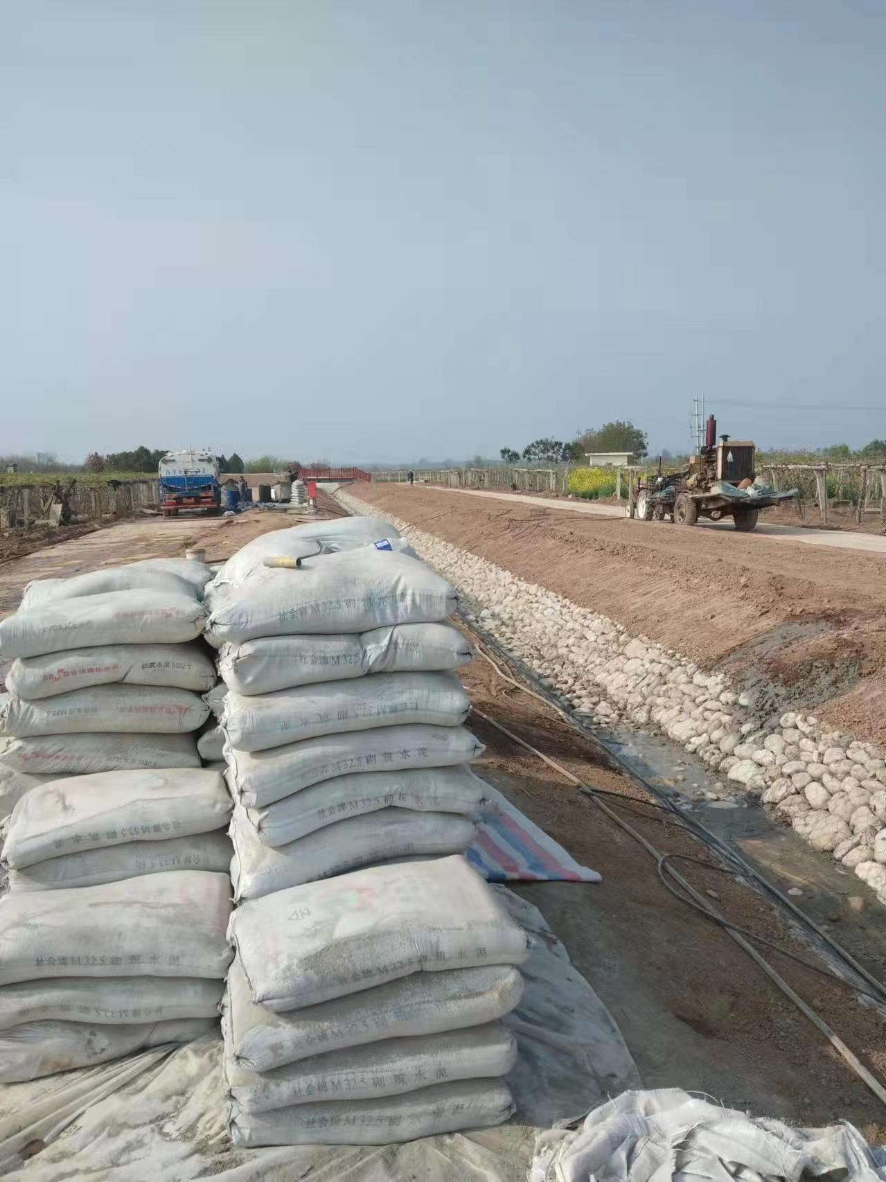 饶河小导管注浆